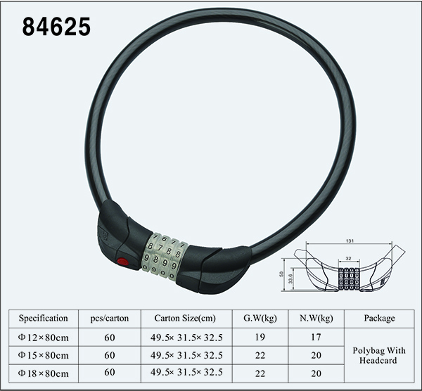 钢缆锁84625