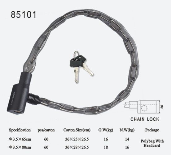 链条锁85101