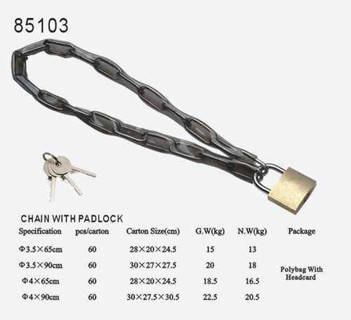 链条锁85103