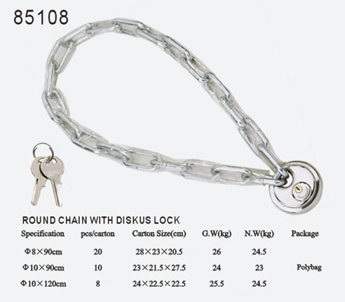 链条锁85108