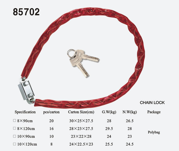链条锁85702