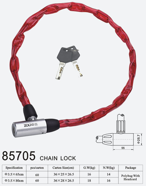 链条锁85705