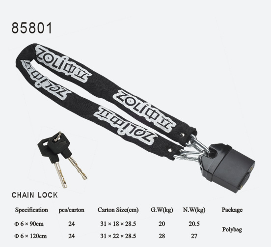 链条锁85801
